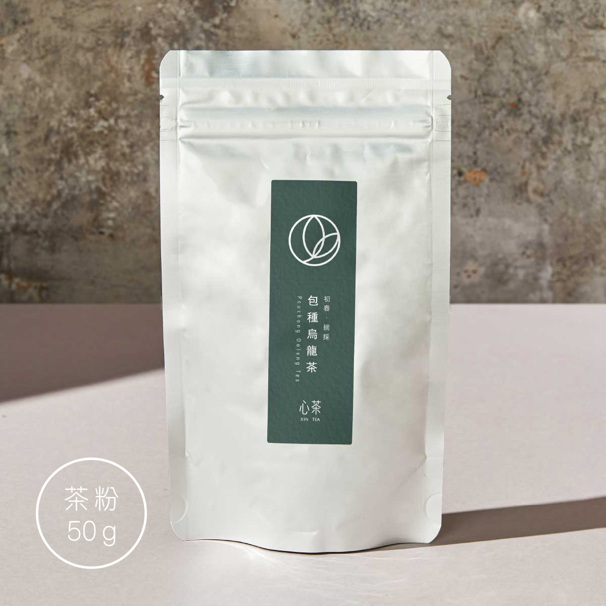 包種烏龍茶粉