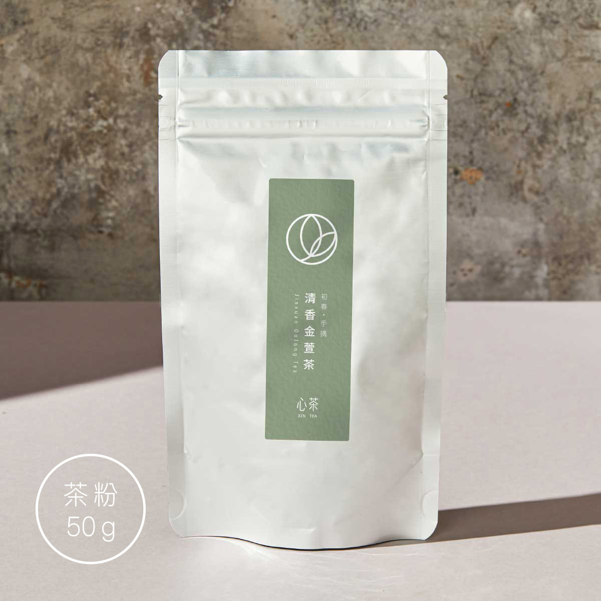 清香金萱茶粉