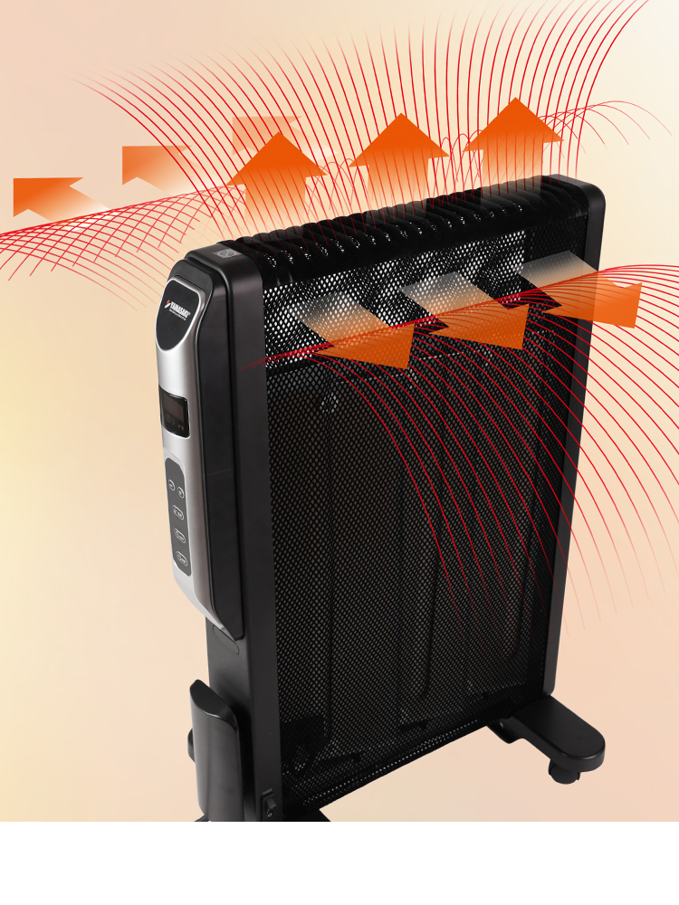 山崎防潑水電膜式遠紅外線電暖器(贈毛巾架+烘鞋架)｜SK-9540HTR