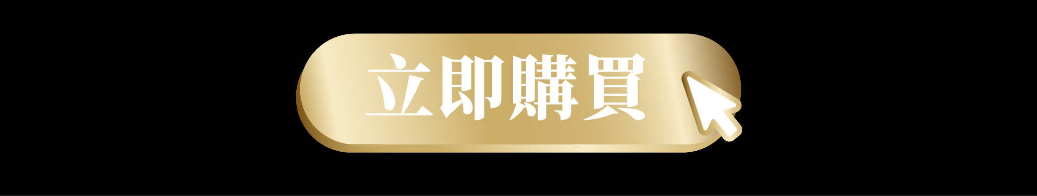 芳茲精準比例融合義大利「夏季黑松露」，香醇順口無腥味的日月養生滴雞精，再透過新鮮黑松露優雅高貴香氣，黑鑽松露滴雞精含有總多酚、鋅、碘、蛋白質、總支鏈胺基酸及膠原蛋白等多種營養，無添加任何調味料，低鈉、零膽固醇、零脂肪、補充營養同時也是享受，撕開即飲。