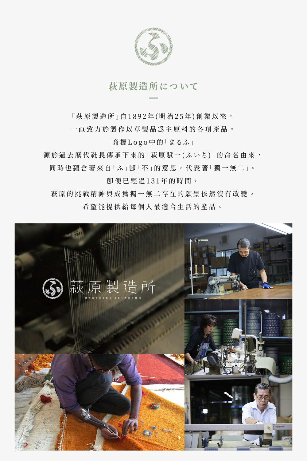 【HAGiHARA】Gabbeh印度手工編製羊毛地墊 魯菲系列 素朴日常