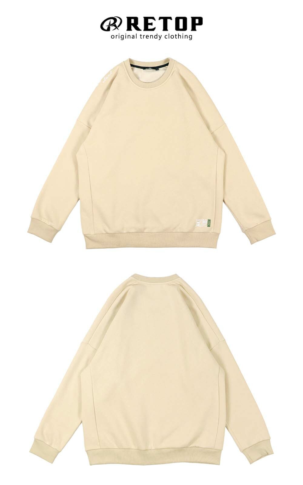 RETOP 質感剪裁落肩大學T 卡其