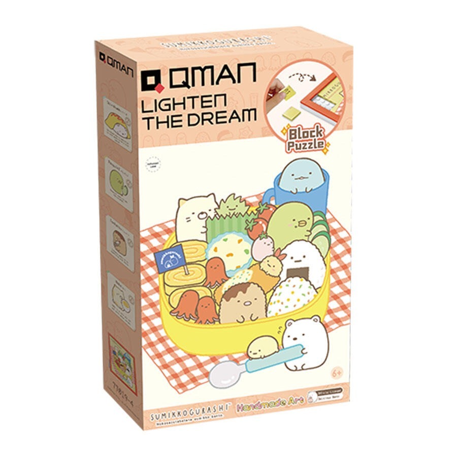 Qman 角落生物 美味便當盒積木拼圖