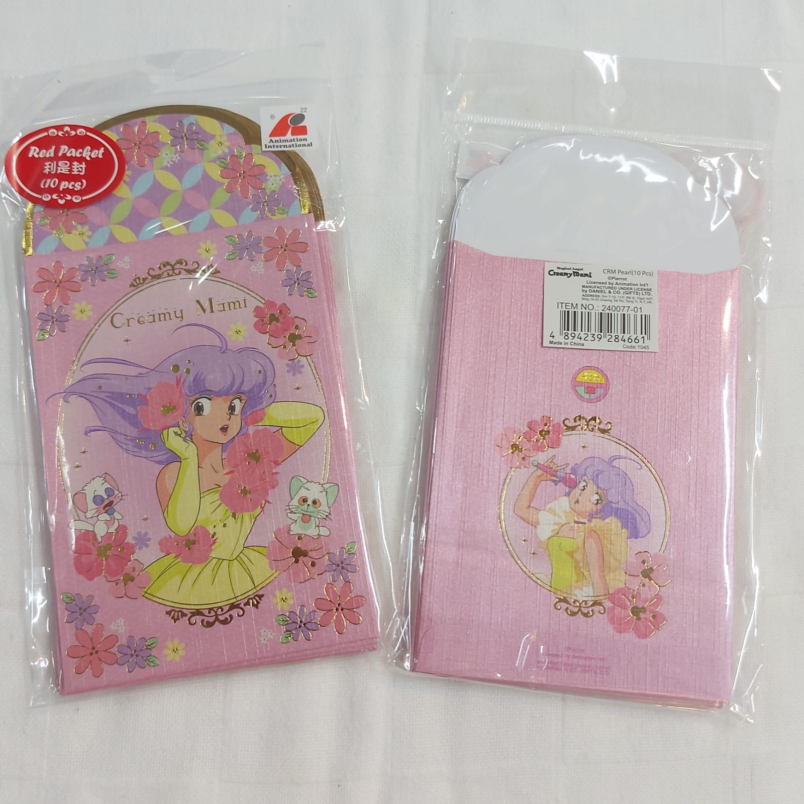 新春小忌廉珍珠色利是封