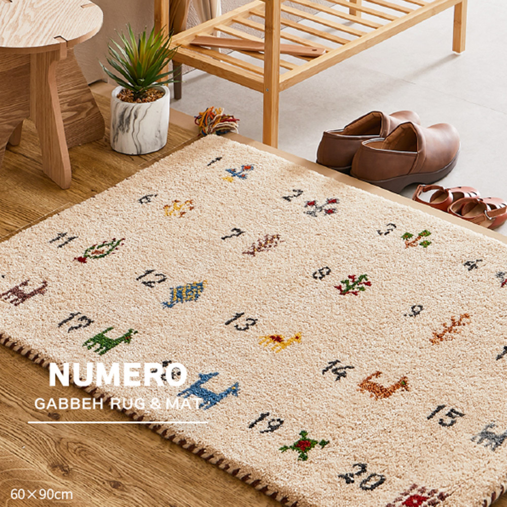 【HAGiHARA】Gabbeh印度手工編製羊毛地墊 魯菲系列 素朴日常 淺灰色 (60×90cm)