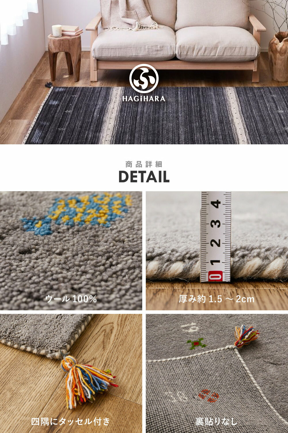 【HAGiHARA】Gabbeh印度手工編製羊毛地墊 魯菲系列 素朴日常 淺灰色 (60×90cm)
