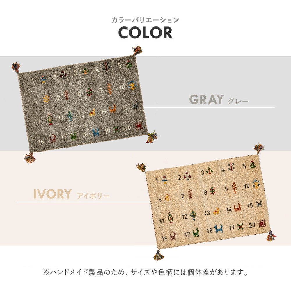 【HAGiHARA】Gabbeh印度手工編製羊毛地墊 魯菲系列 素朴日常 淺灰色 (60×90cm)