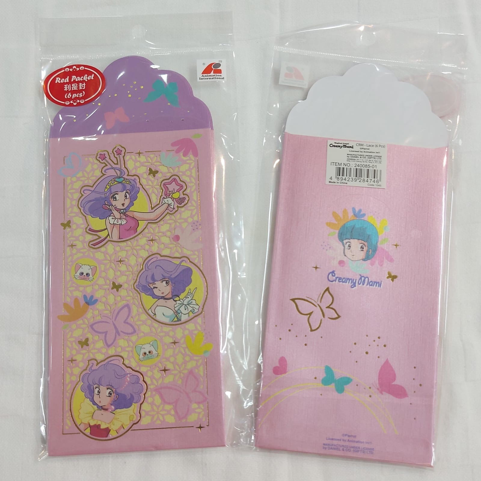 新春小忌廉通花利是封(大）