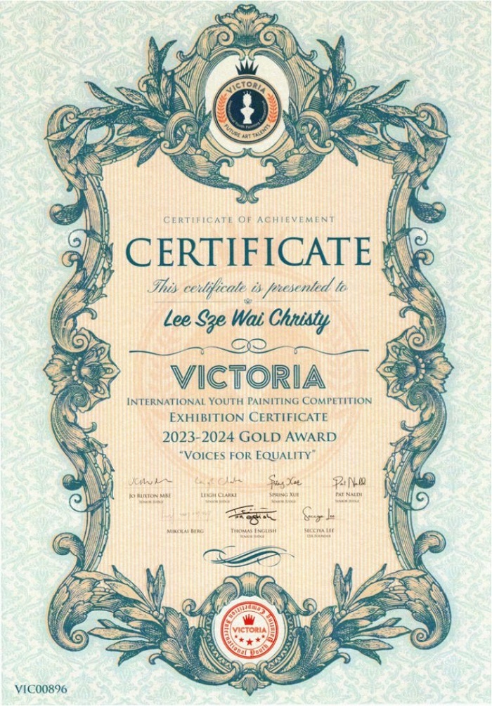 SEE YOU IN LONDON 2024展覽證書