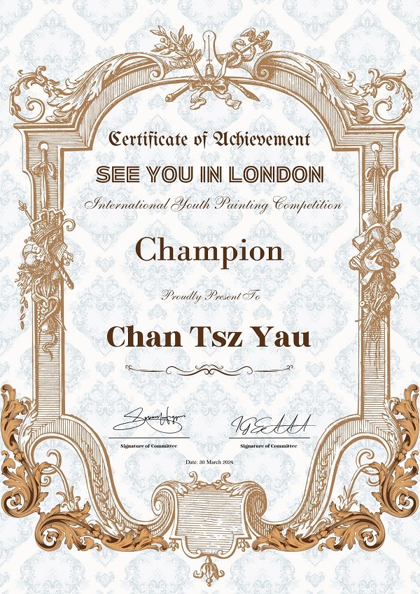 SEE YOU IN LONDON 2024比賽證書