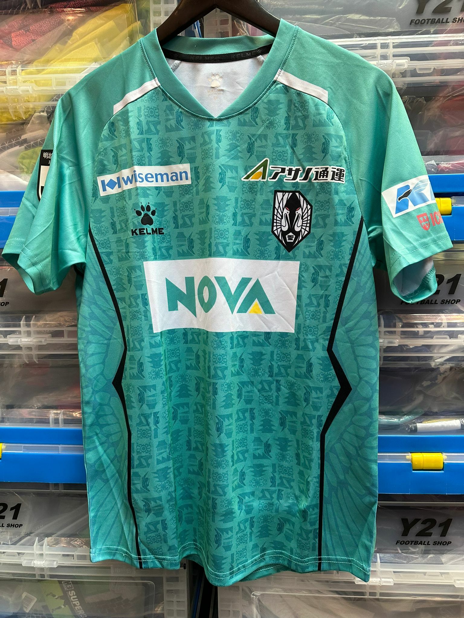 2023 盛岡仙鶴 作客球衣