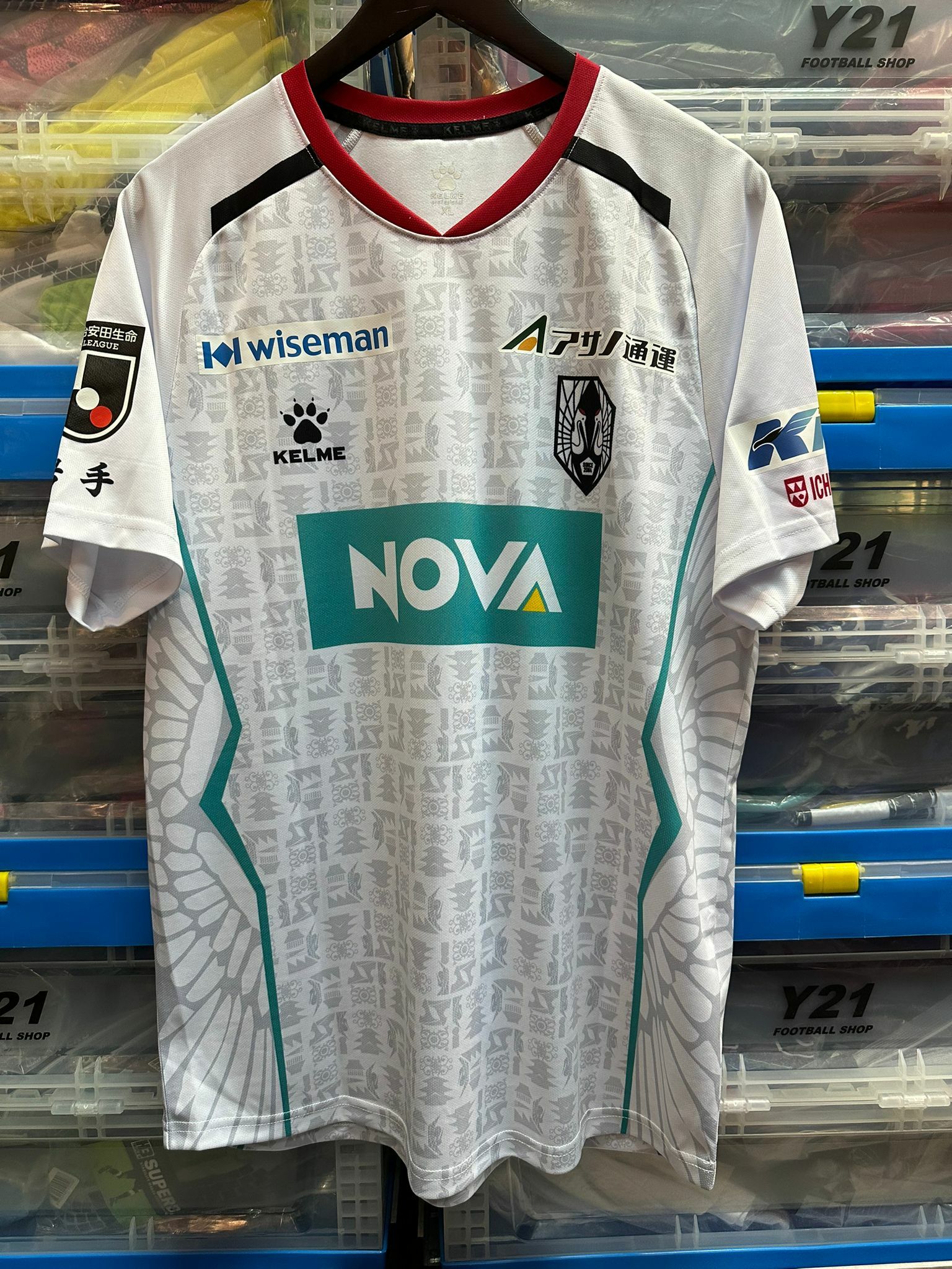 2023 盛岡仙鶴主場 球衣