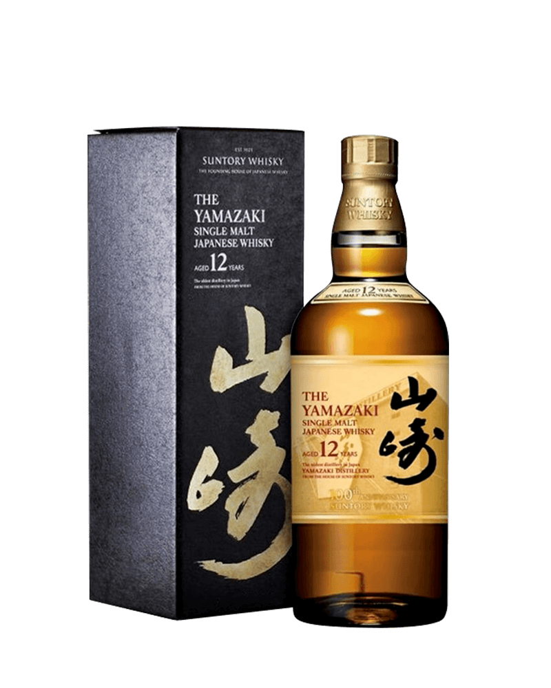 山崎12年2本&白州12年1本 計3本セット サントリーウイスキー白州