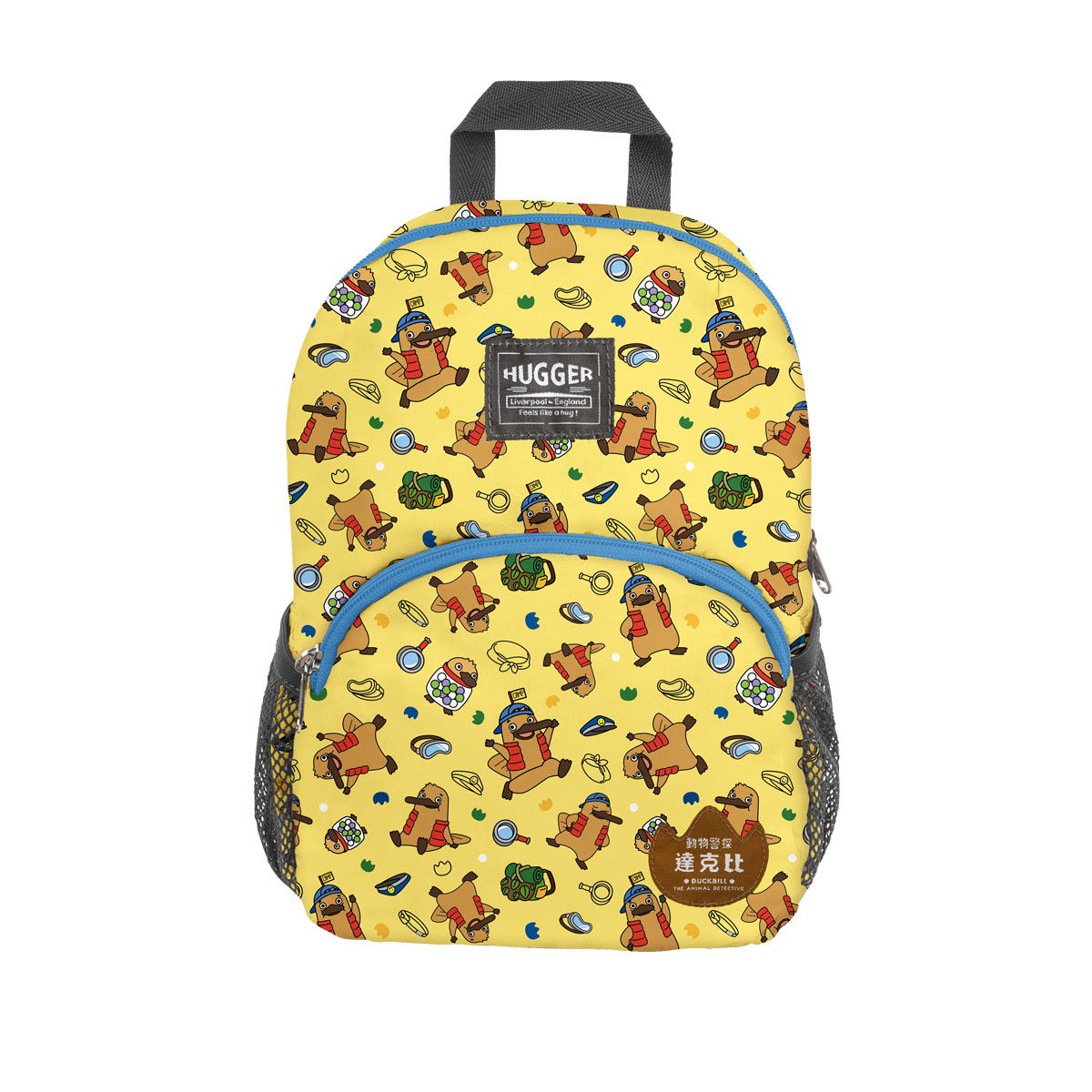 Kids' Backpack, duckbill with shopping bag Bundle