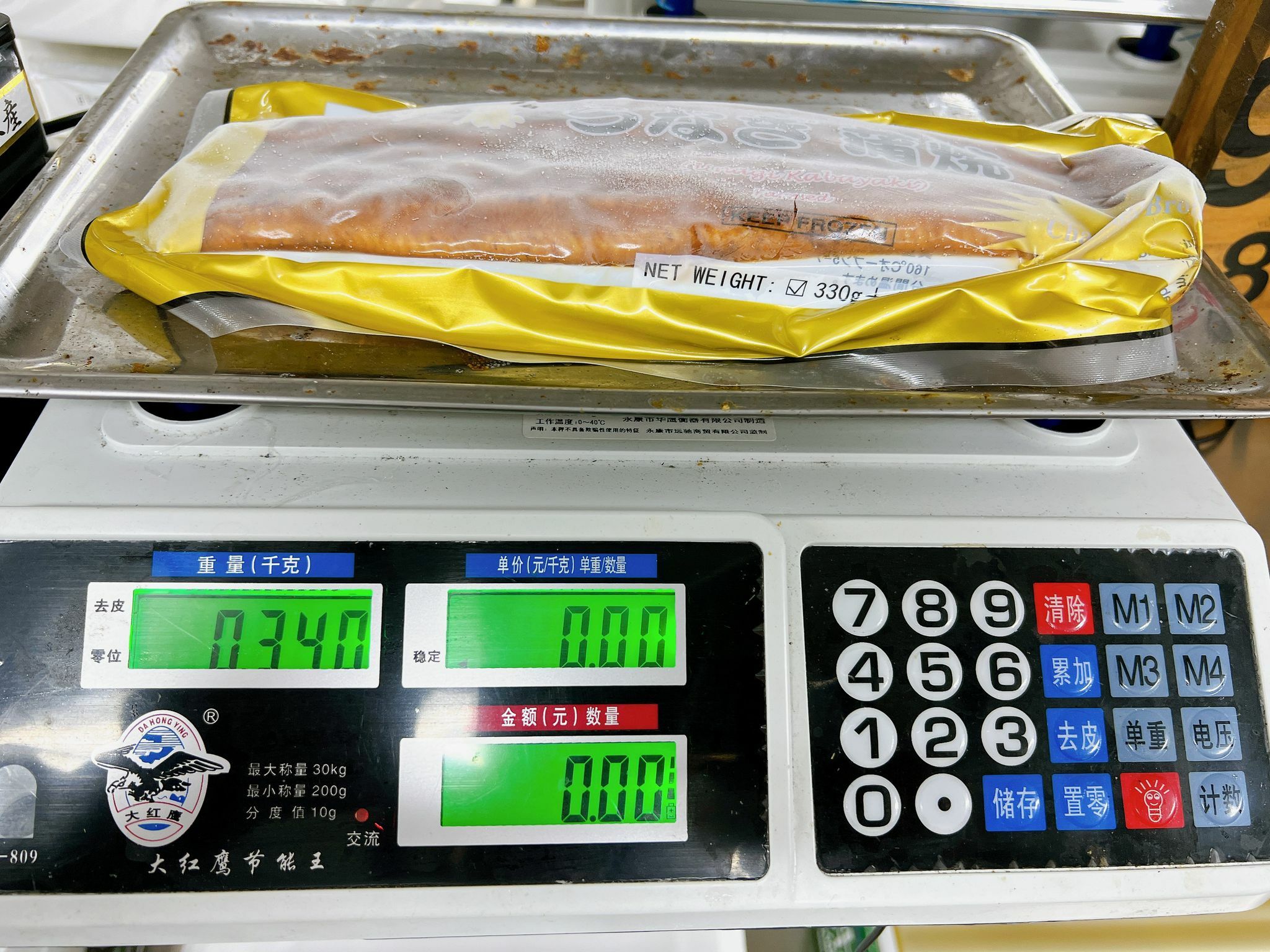 蒲燒鰻魚(約330g)-每條