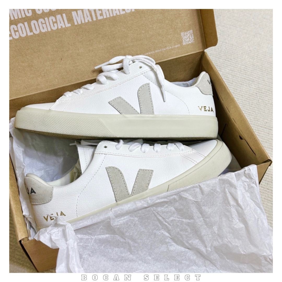 VEJA CAMPO 經典奶油（CP052429）