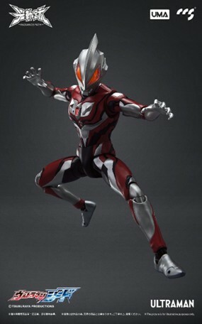 海外限定 CCS TOYS 光軌跡 ウルトラマンジード CCSRP-002 海外限定 CCS TOYS 光軌跡 ウルトラマンジード CCSRP-002 - メルカリ