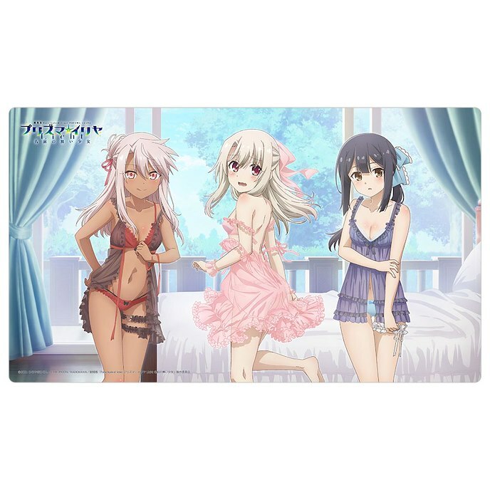 Playmat - 魔法少女伊莉雅 (伊莉雅&小黑&美遊/ 家居服)