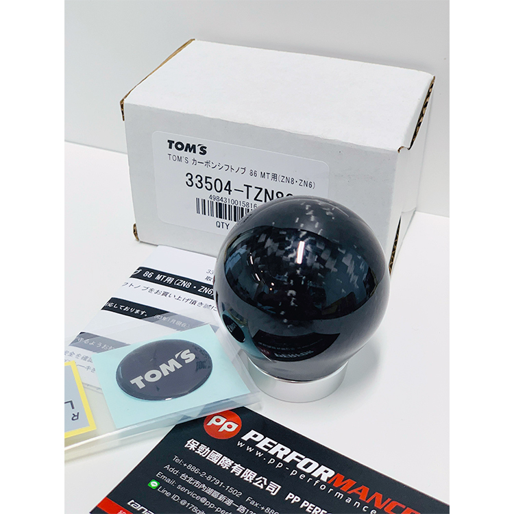 TOM'S CARBON MT 排檔頭 TOYOTA GR86