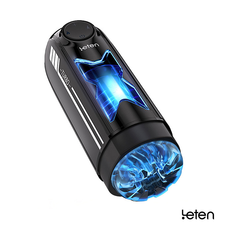 Leten X光速 活塞伸縮加溫電動飛機杯