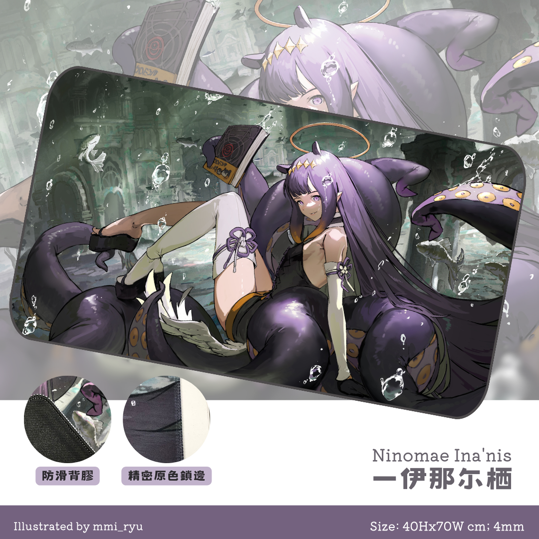 「香港同人 - 代理」Pixelok Hololive EN 一伊那尓栖 Ina滑鼠-桌遊兩用Playmat 40x70cm