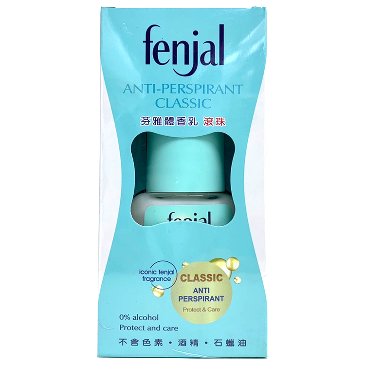 Fenjal芬雅 體香乳 滾珠 50ml/罐
