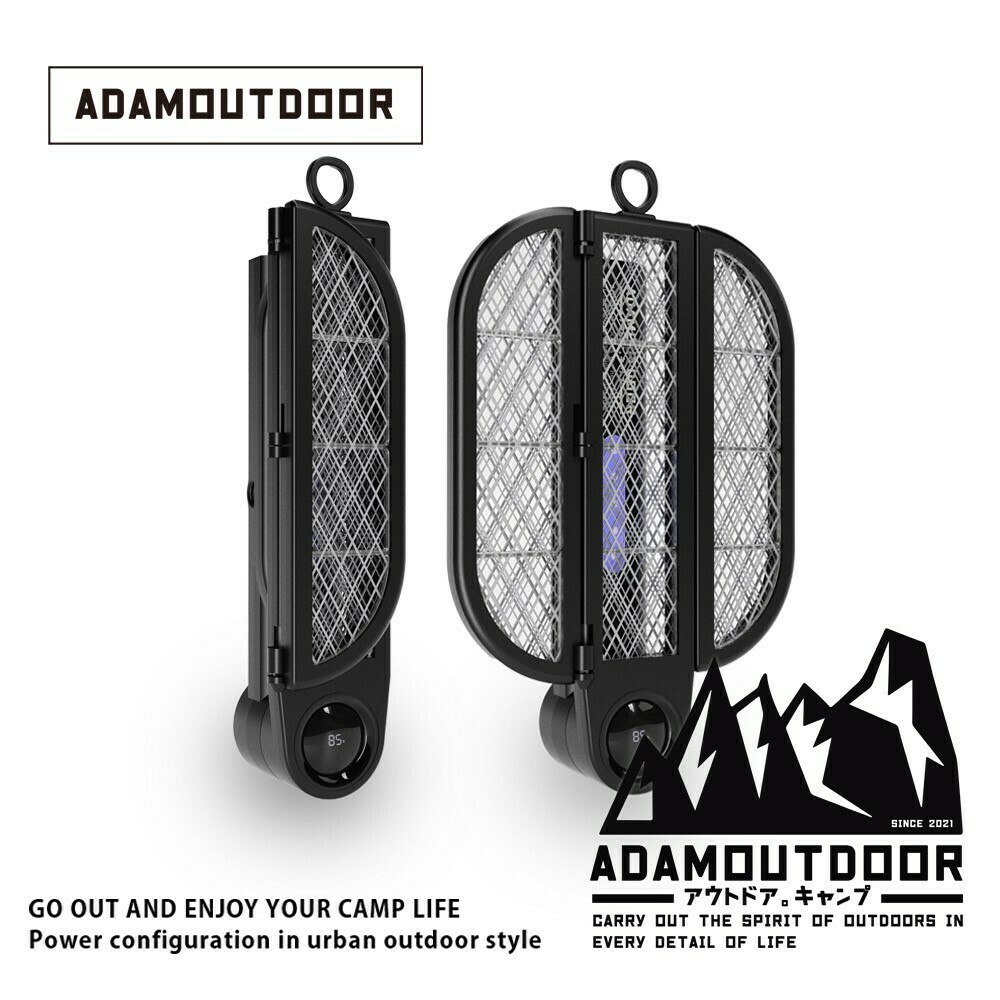 ADAMOUTDOOR｜摺疊電蚊拍二代 黑色