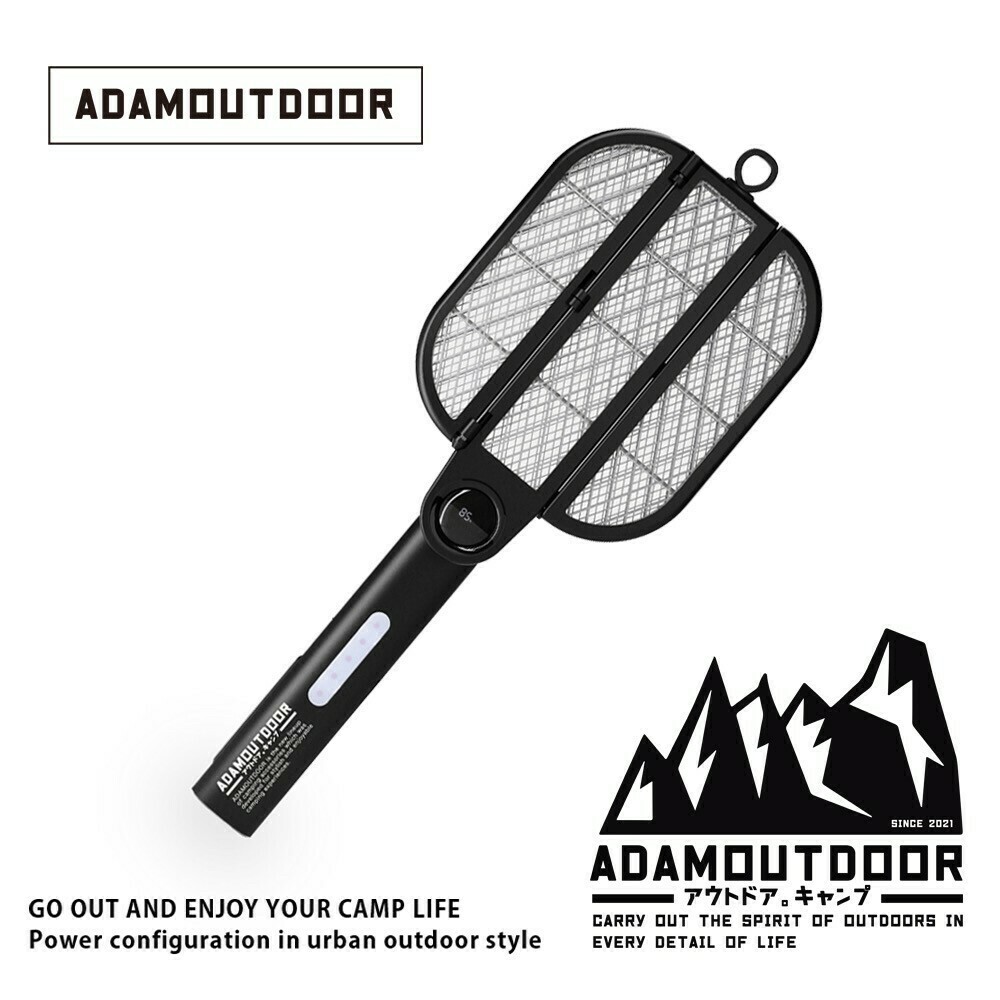 ADAMOUTDOOR｜摺疊電蚊拍二代 黑色