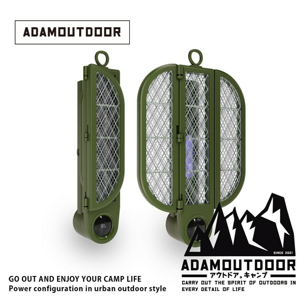 ADAMOUTDOOR｜摺疊電蚊拍二代 軍色
