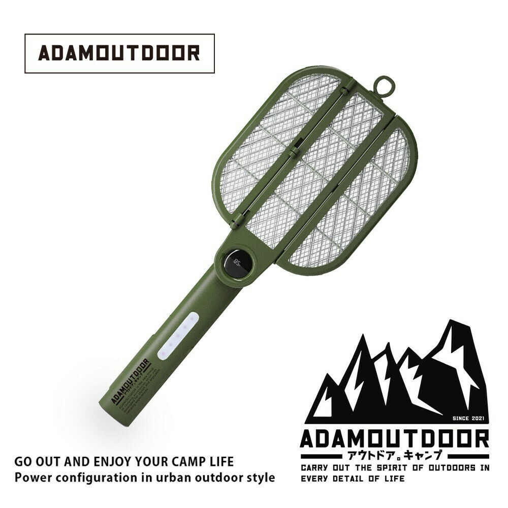 ADAMOUTDOOR｜摺疊電蚊拍二代 軍色