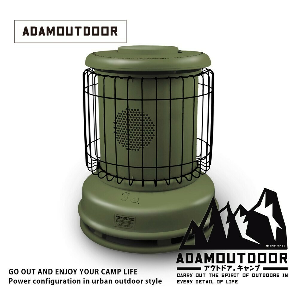 ADAMOUTDOOR｜經典風格雙功率陶瓷電暖器 綠色