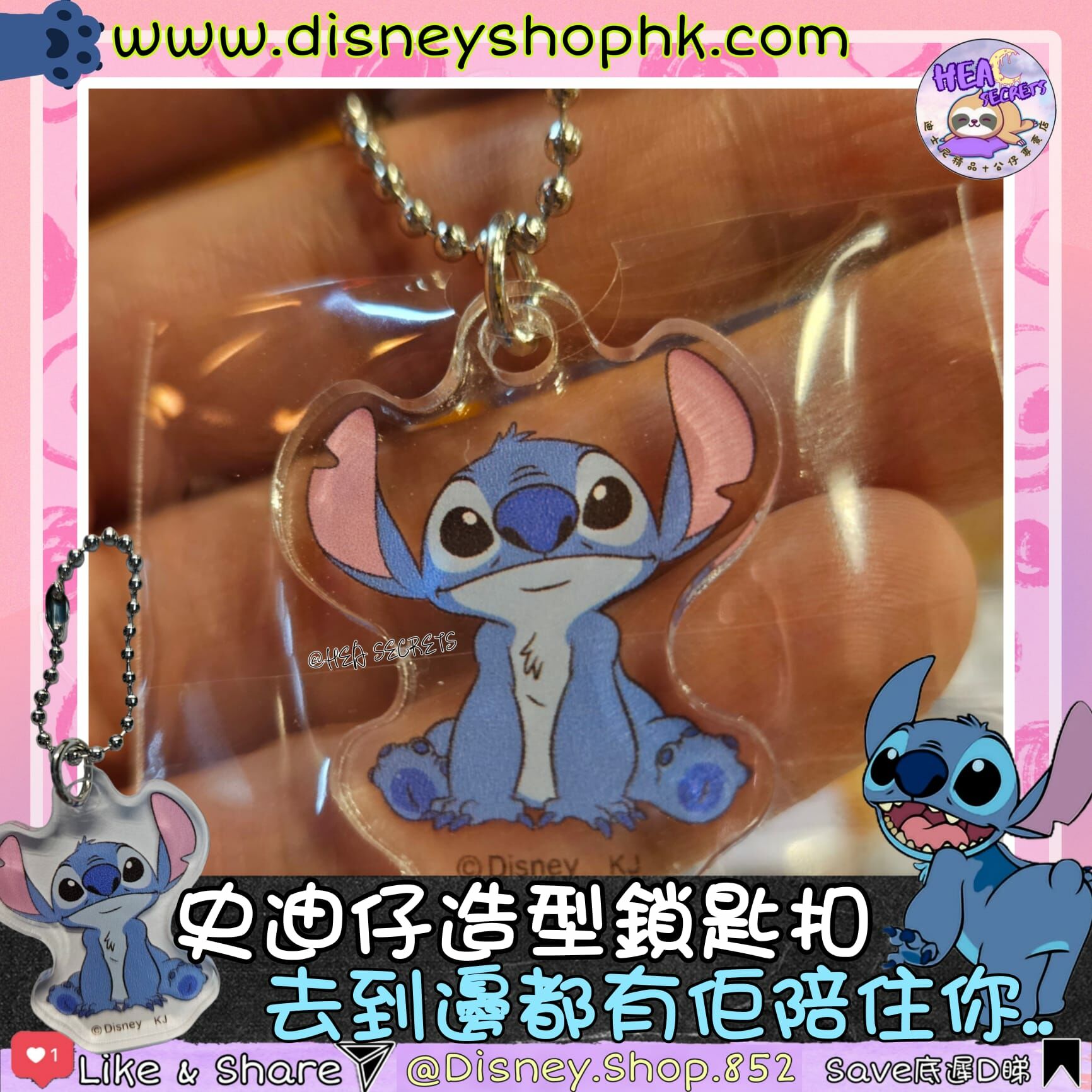 日本直送 100%正版 迪士尼角色 鎖匙扣 掛鎖匙 掛袋 裝飾品 人氣產品 | 柴郡貓 |CHIP N DALE  | POOH | STITCH |