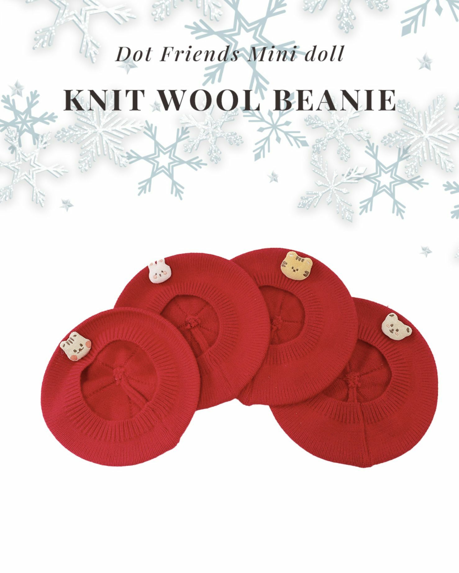 DOTFRIENDS圓圓喜氣針織貝雷帽