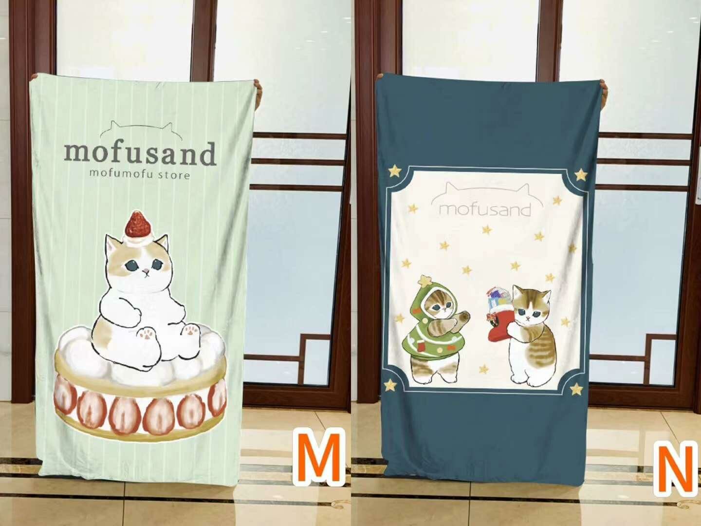 超可愛貓貓新款大浴巾