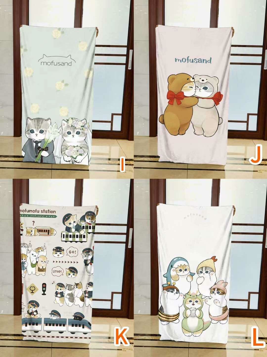 超可愛貓貓新款大浴巾