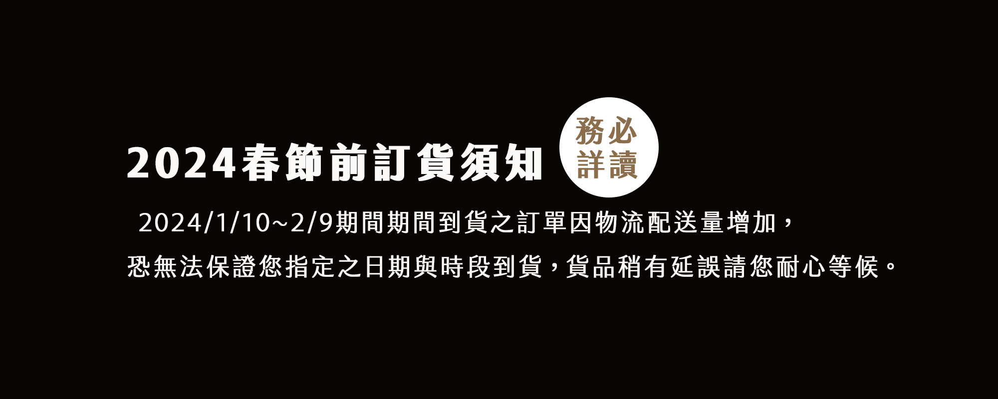 伴手禮盒推薦,2025新年禮盒,台中伴手禮盒,鐵盒餅乾,夾心餅乾,雲朵蛋糕