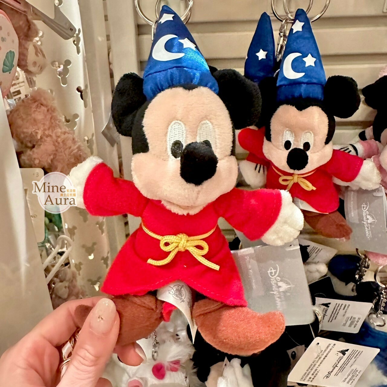 米奇 Mickey 魔法師 絨毛 鑰匙圈 吊飾 -香港迪士尼樂園