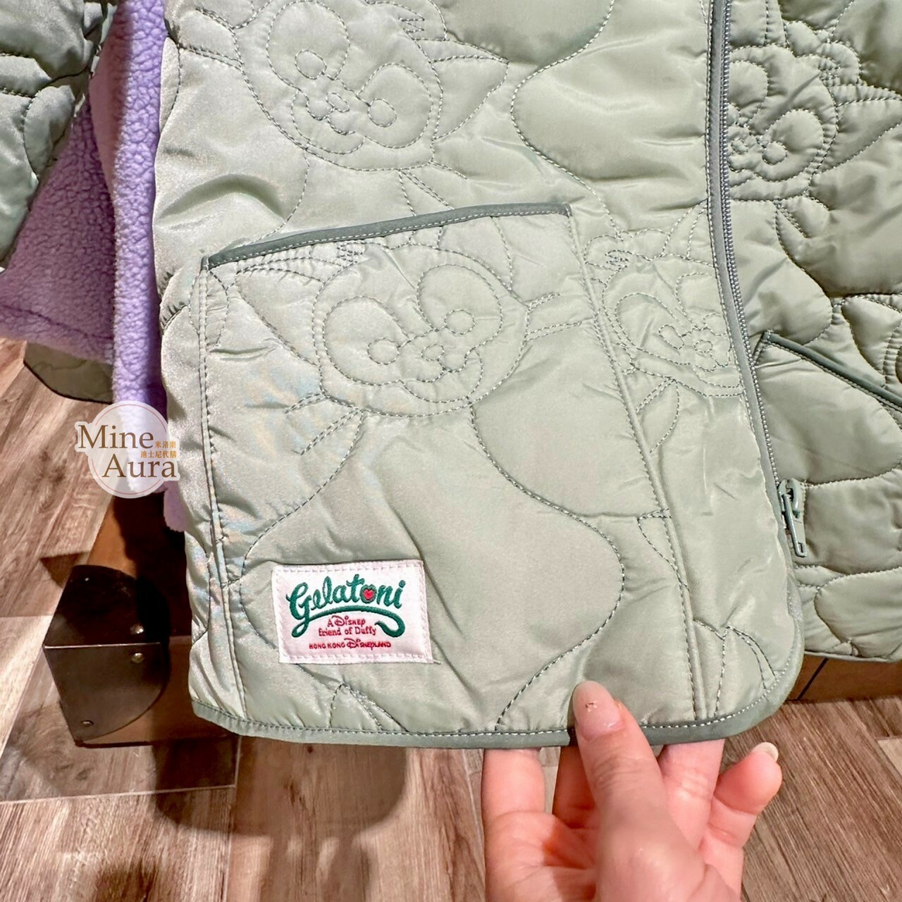 傑拉托尼 畫家貓 Gelatoni 滾邊設計 粉色 絎縫外套 -香港迪士尼樂園