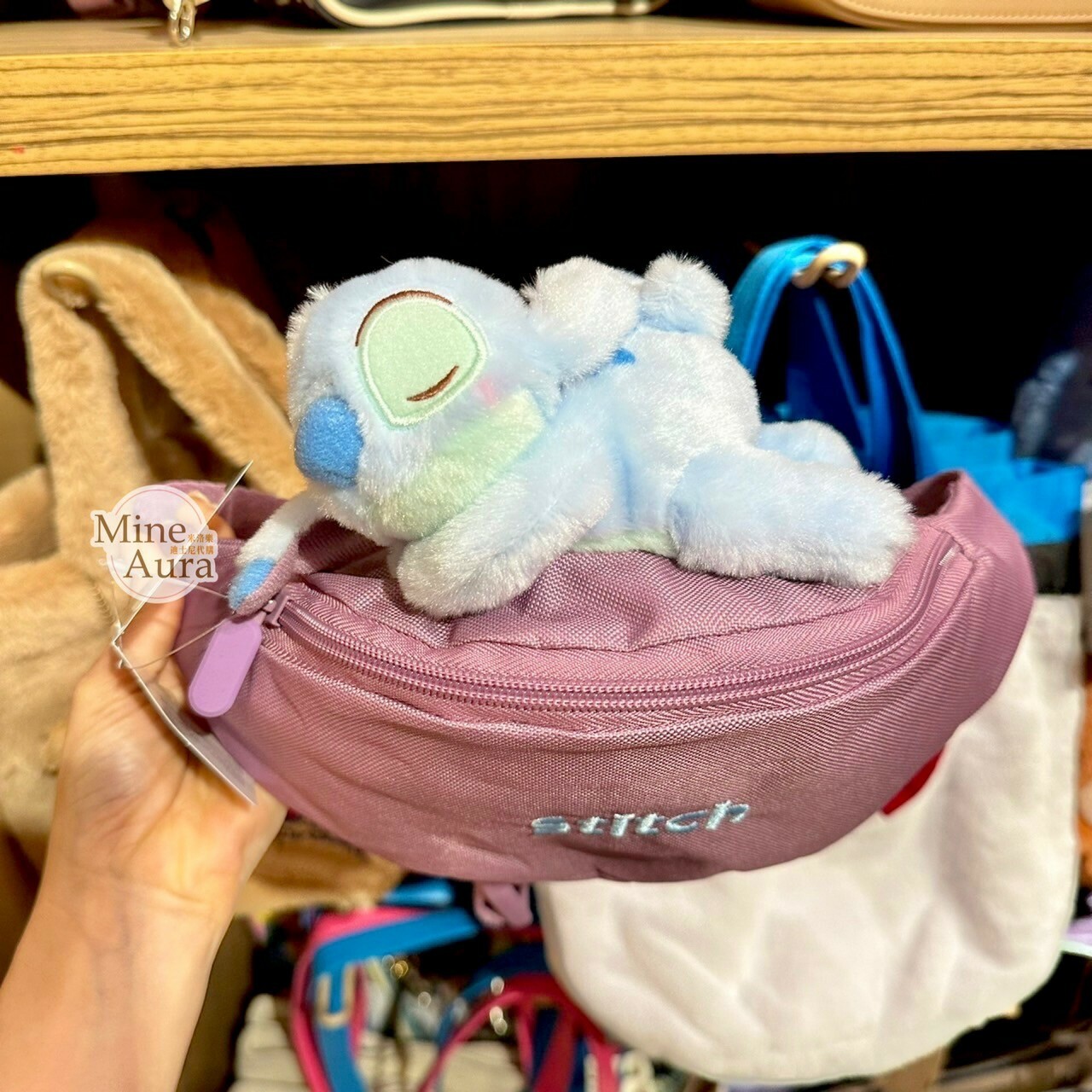 史迪奇 Stitch 趴趴 睡顏 造型 腰包 星際寶貝 Lilo & Stitch -香港迪士尼樂園