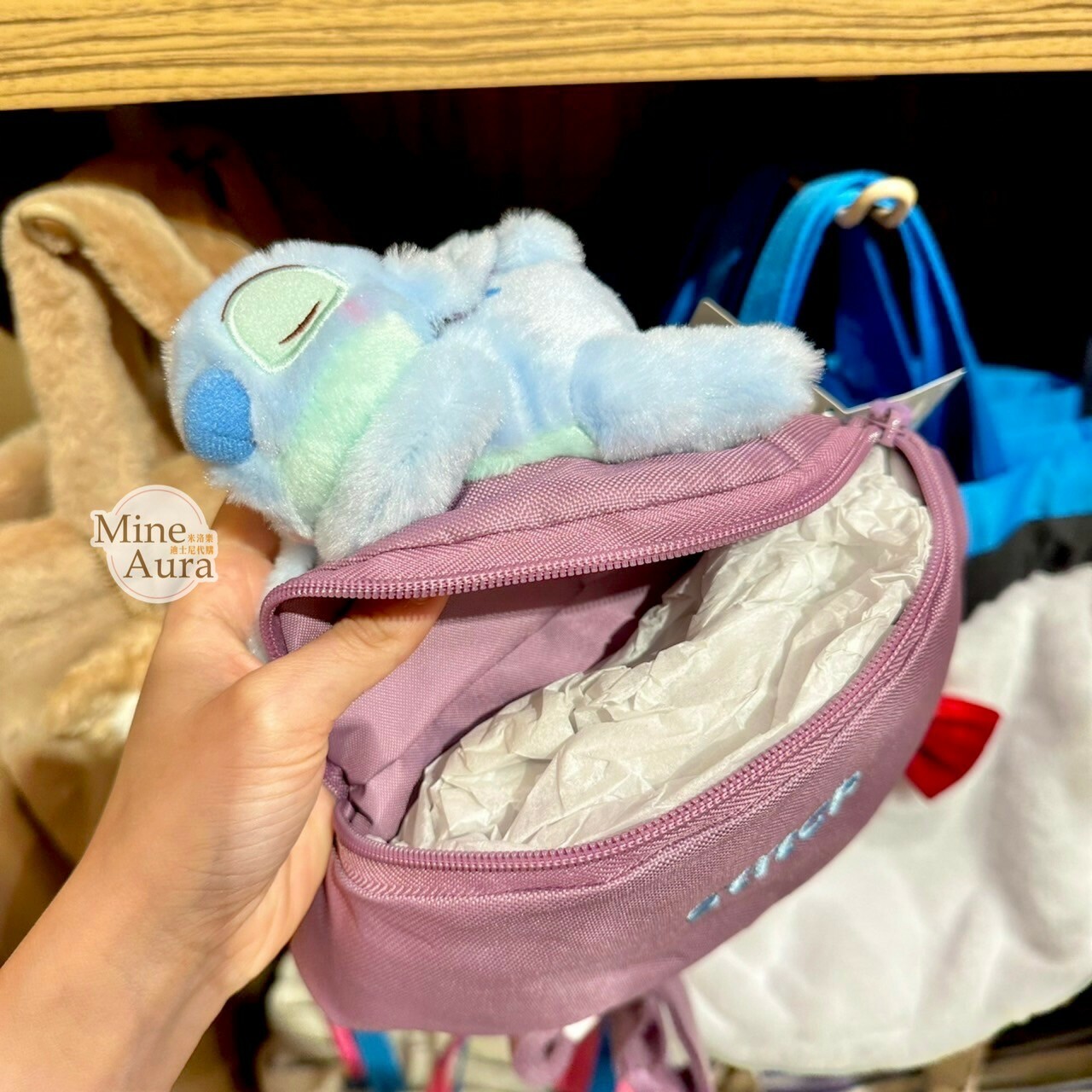 史迪奇 Stitch 趴趴 睡顏 造型 腰包 星際寶貝 Lilo & Stitch -香港迪士尼樂園