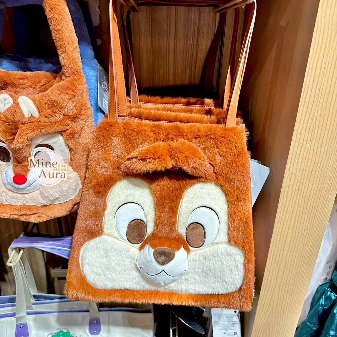 黑鼻 奇奇 Chip 大臉圖案 絨毛 手提包 托特包 奇奇蒂蒂 Chip 'n Dale -香港迪士尼樂園