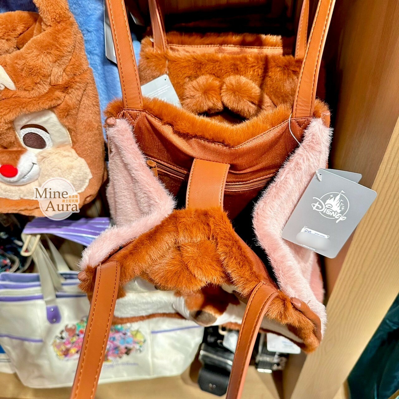 黑鼻 奇奇 Chip 大臉圖案 絨毛 手提包 托特包 奇奇蒂蒂 Chip 'n Dale -香港迪士尼樂園