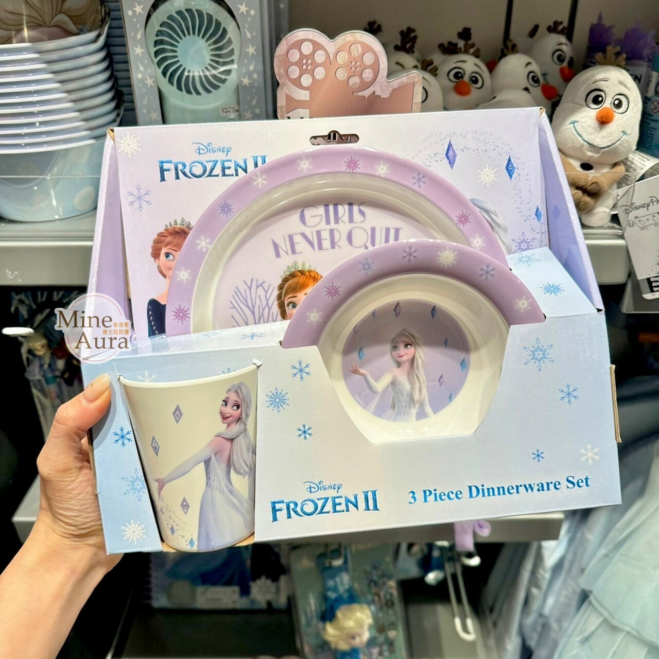 艾莎 Elsa 安娜Anna 餐盤+碗+水杯 三件組 餐具 冰雪奇緣 Frozen -香港迪士尼樂園