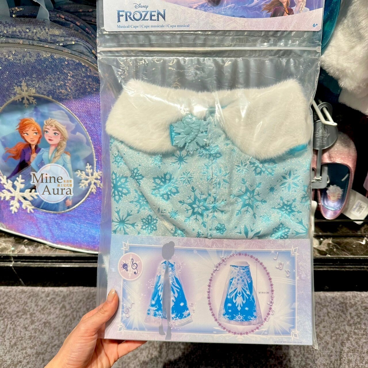 艾莎 Elsa 發聲 雪花圖案 兒童 造型 披肩 披風 冰雪奇緣 Frozen -香港迪士尼樂園