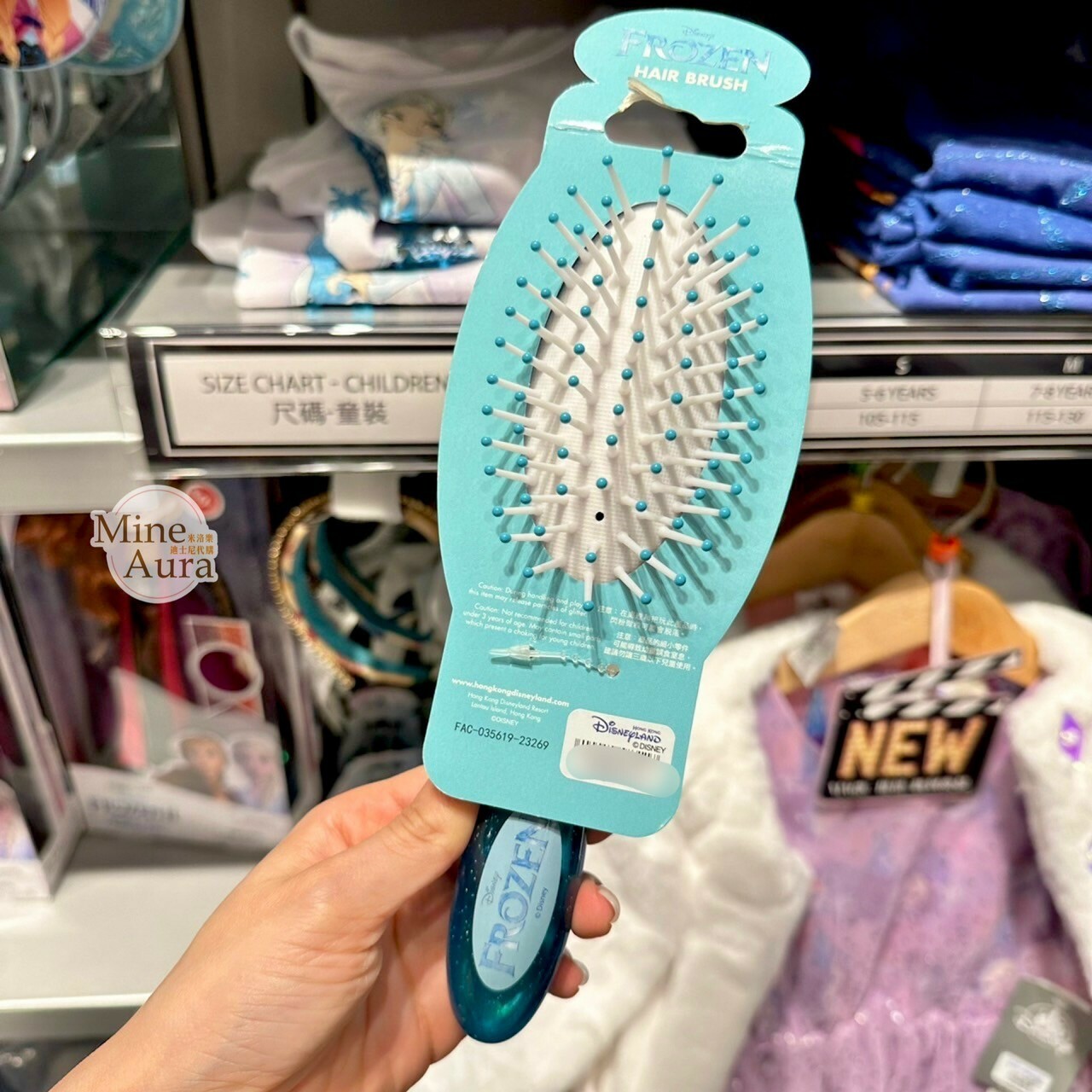艾莎 Elsa 安娜Anna 圖案 造型 梳子 美髮梳 冰雪奇緣 Frozen -香港迪士尼樂園