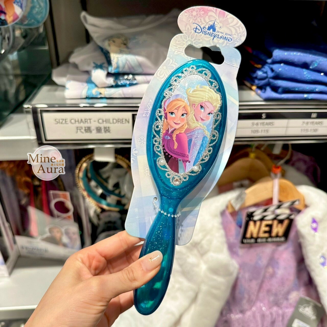 艾莎 Elsa 安娜Anna 圖案 造型 梳子 美髮梳 冰雪奇緣 Frozen -香港迪士尼樂園