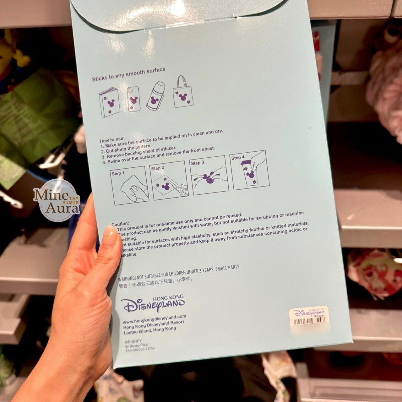 玩具總動員 Toy Story 角色集合圖案 造型 轉印 貼紙 -香港迪士尼樂園