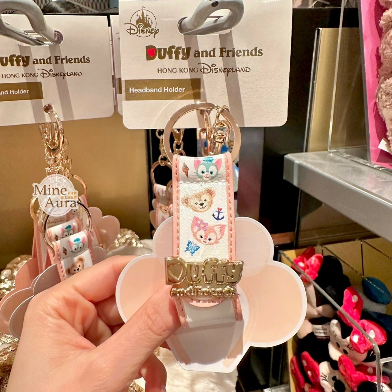 達菲 Duffy 與好友們 金色 Logo 鑰匙圈 吊飾 髮圈髮箍 固定環 -香港迪士尼樂園