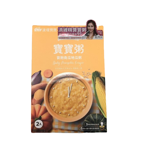 Poty Bow Bow - Baby Pumpkin Congee 2S (6m+)