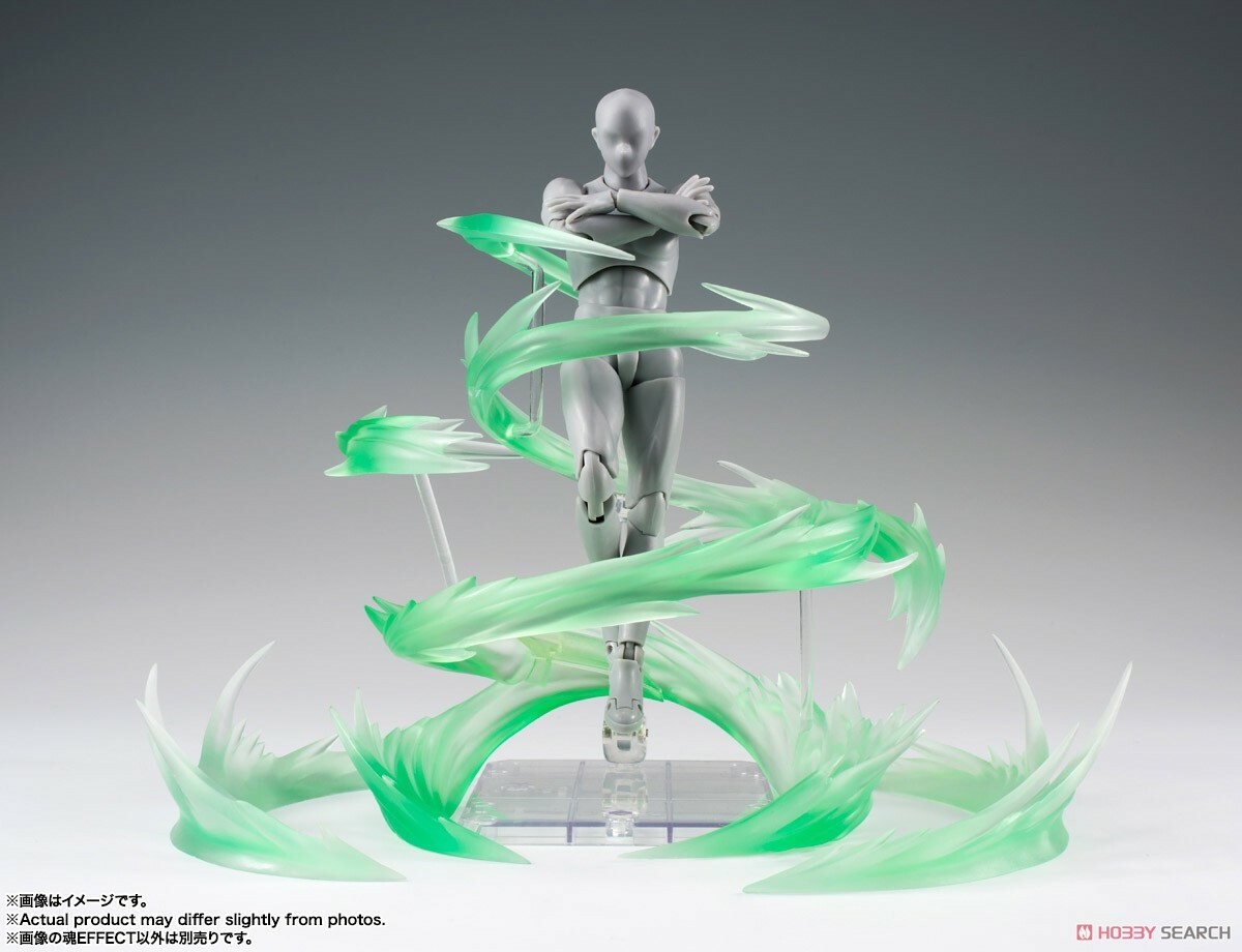 BANDAI 代理版 魂EFFECT 疾風特效 綠色